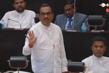 අපි මේ විවාදෙට හොදටම ලෑස්තියි - අපි මේ විවාදෙට බය නැහැ - ඇමති බිමල් විපක්ෂෙට අමතයි