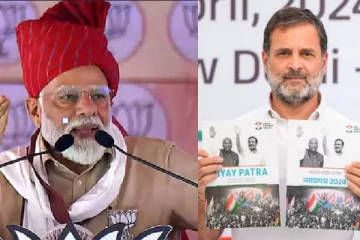 மற்ற கட்சியின் அறிக்கை போல இல்லை;பாஜக சொல்வதை செய்யும்- பிரதமர் மோடி பேச்சு!