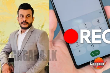 රොෂාන් ප්‍රනාන්දුගේ හඬ පට එළියට..ජින්ජර් එළියට දාපු අලුත්ම විස්තරේ [VIDEO]