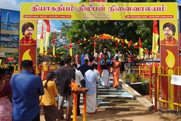 தியாக தீபம் திலீபனின் 6ம் நாள் நினைவேந்தல்: நினைவுத் தூபிக்கு அருகில் உண்ணாவிரதம் (படங்கள்)