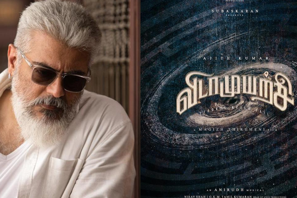 தனது தாய், தந்தையுடன் உணவு உண்ணும் அஜித்.. இதுவரை பலரும் பார்த்திராத அன்ஸீன் வீடியோ | Ajith Eating Food With His Father And Mother Video