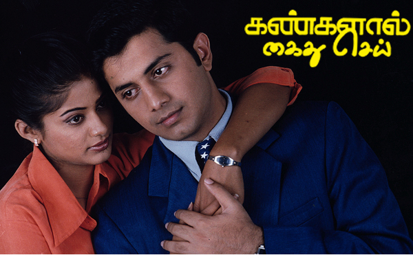 அறிமுகப்படுத்திய நடிகையால் ஏற்பட்ட சறுக்கல்.. பாரதிராஜாவை இன்னும் எந்திரிக்கவே விடாமல் விழுந்த அடி.. | Bharathiraja Slippage Caused By Priyamani