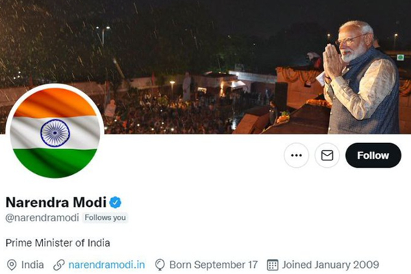 டிபியை மாற்றிய பிரதமர் மோடி.. நீங்க? மக்களுக்கு வேண்டுகோள்! - தமிழ்நாடு