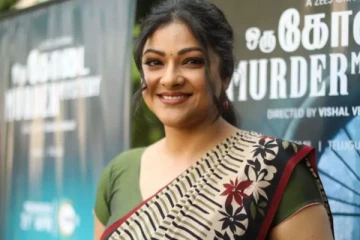 அதுக்காக கூப்பிட்டா நோ சொல்ல மாட்டேன் - நடிகை அபிராமி பளிச்..!