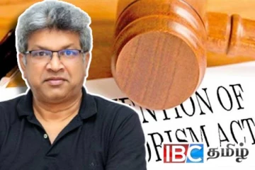 பயங்கரவாத தடைச் சட்டத்தை இரத்து செய்யும் பரிந்துரை கையளிப்பு