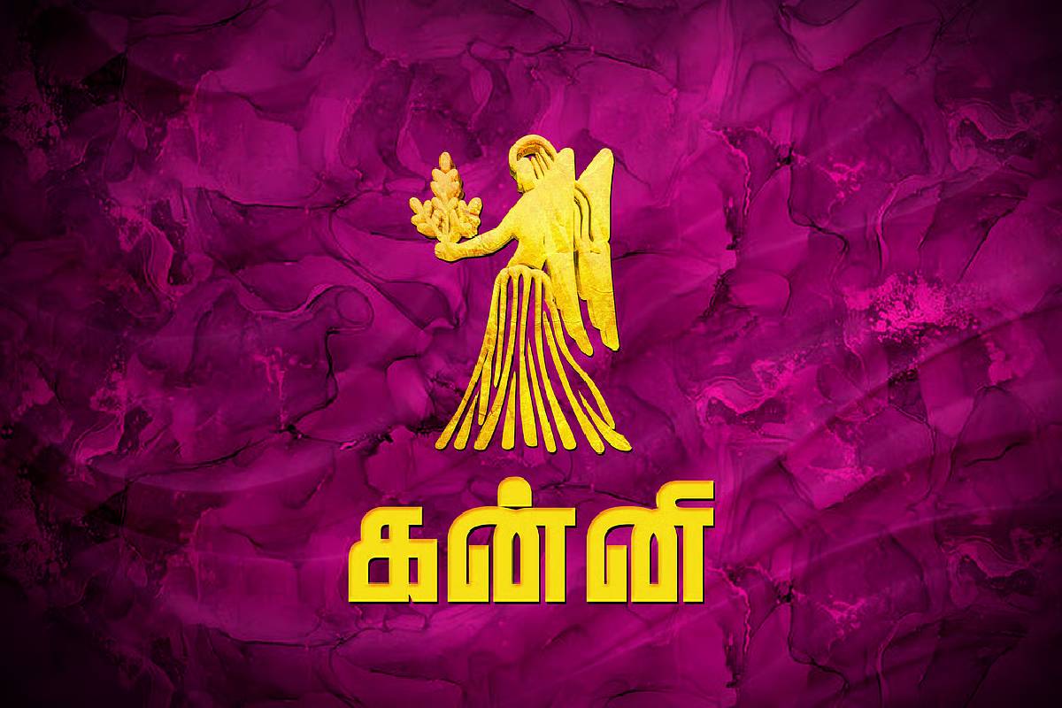 சொந்த உழைப்பால் ராஜ வாழ்க்கை வாழும் டாப் 3 பெண் ராசிகள்! உங்க ராசியும் இதுவா? | Which Zodiac Sign Women Are Born To Earn Money சொந்த உழைப்பால் ராஜ வாழ்க்கை வாழும் டாப் 3 பெண் ராசிகள்! உங்க ராசியும் இதுவா? | Which Zodiac Sign Women Are Born To Earn Money