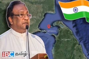 கச்சத்தீவு விவகாரம்! இந்தியாவிடம் அடிபணிய தேவையில்லை : சரத் வீரசேகர