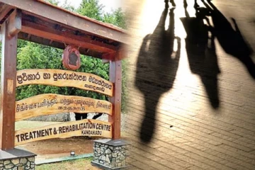 கந்தகாடு புனர்வாழ்வு நிலைய மோதல் தொடர்பில் புனர்வாழ்வு ஆணையாளர் நாயகத்தின் தகவல்