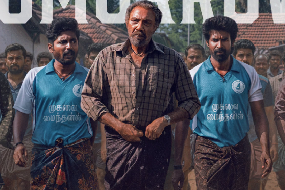 மண்டாடி படத்தில் நடித்த சூரி, சுஹாஸ், சத்யராஜ், மஹிமா வாங்கிய சம்பளம் | Mandaadi Movie Cast Salary