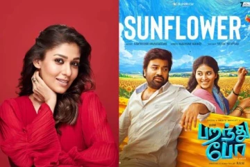 எதை இழக்கிறோம்?.. பறந்து போ படம் குறித்து நடிகை நயன்தாரா நெகிழ்ச்சி