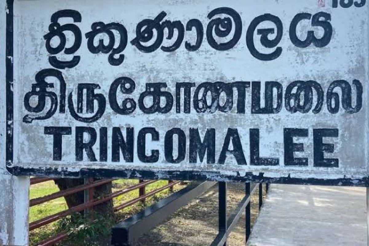 கன்னியா வெந்நீர் ஊற்று பகுதியில் புத்த விகாரைக்கான அடிக்கல் நாட்டும் நிகழ்வு! வெளியான விமர்சனம் | Stop The Destruction Of Tamil History Immediately கன்னியா வெந்நீர் ஊற்று பகுதியில் புத்த விகாரைக்கான அடிக்கல் நாட்டும் நிகழ்வு! வெளியான விமர்சனம் | Stop The Destruction Of Tamil History Immediately