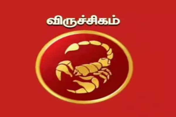புதன் பெயர்ச்சியால் உருவான இரட்டை ராஜயோகங்கள் ; அதிர்ஷ்டம் பெறும் ராசிக்காரர்கள் | Astrology Puthan Peyarchiyal Athirstam Perum Rasi புதன் பெயர்ச்சியால் உருவான இரட்டை ராஜயோகங்கள் ; அதிர்ஷ்டம் பெறும் ராசிக்காரர்கள் | Astrology Puthan Peyarchiyal Athirstam Perum Rasi