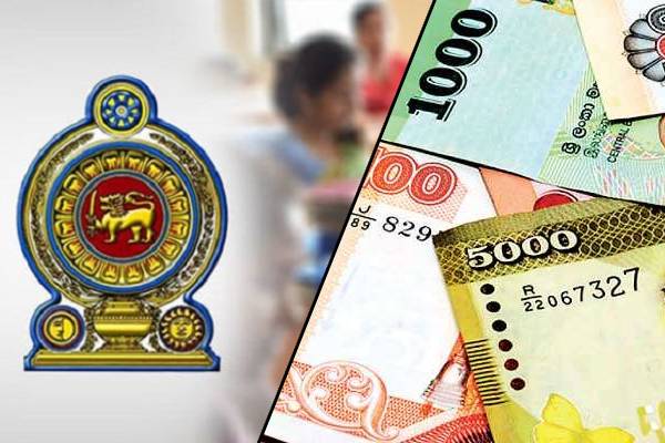 அரச ஊழியர்களுக்கு ஜனாதிபதி வெளியிட்ட மகிழ்ச்சியான அறிவி்ப்பு | President S Message To Public Servants On Salaries