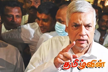 ரணிலால் புதிய அரசாங்கத்திற்கு காத்திருக்கும் சவால்: எச்சரிக்கும் முன்னாள் எம்.பி