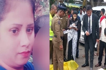 ஒரு பிள்ளையின் தாய் வெட்டி படுகொலை!