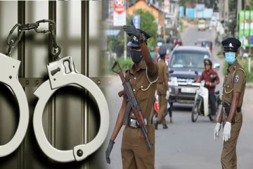 கஞ்சா விற்க முயன்ற இரு பொலிஸார் கைது