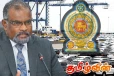வாகன இறக்குமதியின் பின்னணியிலுள்ள திட்டம்! நிதி அமைச்சின் தகவல்