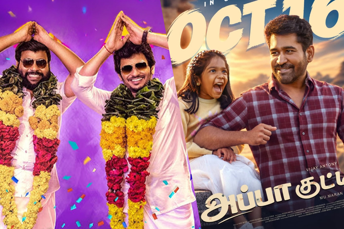 ஜெயிலர் 2-வுடன் மோத முடிவெடுத்த ஜீவா, விஜய் ஆண்டனி | Movies Clash With Jailer 2