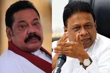 தலைகீழாக மாறிய மகிந்தவின் சாதனைகள்: அமைச்சர் டலஸ் அழகப்பெரும தகவல்