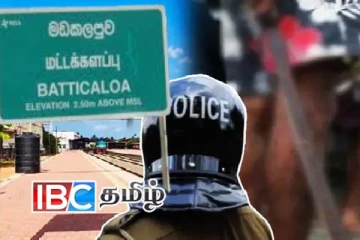 மட்டக்களப்பில் அதிகரிக்கும் வாள் வெட்டுச் சம்பவங்கள்! வேடிக்கை பார்க்கும் காவல்துறை! அச்சத்தில் மக்கள்