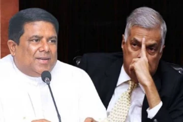 ரணிலுக்கு ஒரு கோடி: வஜிர அபேவர்தன வெளியிட்ட ஆரூடம்