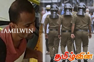 சந்தேகநபரை கைது செய்ய பொதுமக்களிடம் உதவி கோரும் பொலிஸார்!