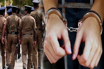 சிறையில் உள்ள கணவருக்கு போதைப் பொருளைக் கொடுக்க முயன்ற மனைவி கைது!