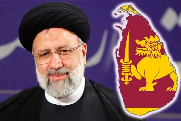 ​ஈரான் ஜனாதிபதியின் இலங்கை வருகை உறுதி