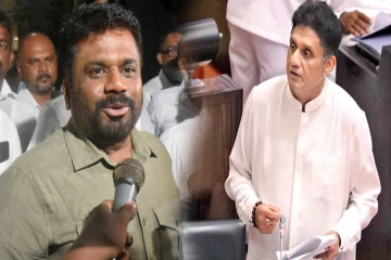 எந்தவொரு தரப்புக்கும் அபரிமிதமான அதிகாரம் வழங்கப்படக் கூடாது..! சஜித் வலியுறுத்தல்