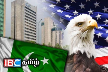 பாகிஸ்தானைச் சேர்ந்த 04 நிறுவனங்களுக்கு பொருளாதாரத் தடை விதித்த அமெரிக்கா