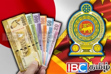 ஜப்பானுடனான கடன் ஒப்பந்தம் : அமைச்சரவை அங்கீகாரம்