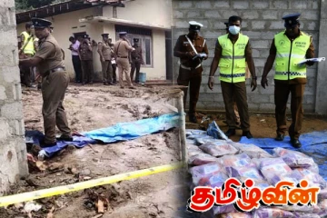 தங்காலையில் மீ்ட்கப்பட்ட இரு சடலங்கள் : வெளியான அதிர்ச்சித் தகவல்