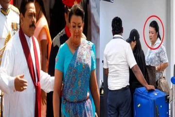ராஜபக்சவின் புதல்வருக்கு பிறந்தநாள் பரிசாக செலவிடப்பட்ட பணம்! ஷிரந்திக்கு விடுக்கப்பட்ட எச்சரிக்கை
