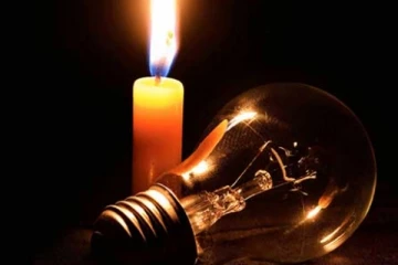 13 සිට 15 වන දා වනතුරු විදුලි කප්පාදුව සුවිශේෂී වුනේ මෙහෙමයි..