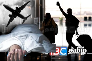 வெளிநாடுகளுக்கு வேலைவாய்ப்பிற்கு சென்ற ஆயிரக்கணக்கான இலங்கையர்கள் உயிரிழப்பு