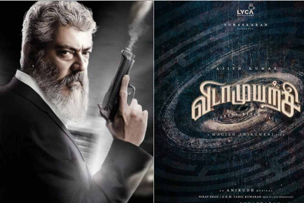 ராசி பார்த்து இயக்குனரை தேர்வு செய்கிறாரா அஜித் - வெளிவந்த தகவல் | Ajith Selection Of Directors