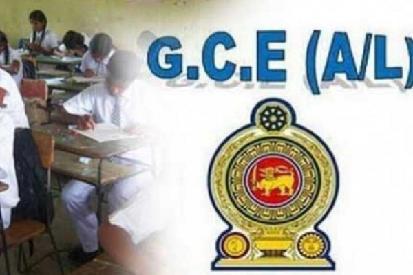 A/L பரீட்சை நிலையத்திற்கு மதுபோதையில் வந்த கிளிநொச்சி தலைமை ஆசிரியர் | Principal Arrives At A L Examination Centre Drunk A/L பரீட்சை நிலையத்திற்கு மதுபோதையில் வந்த கிளிநொச்சி தலைமை ஆசிரியர் | Principal Arrives At A L Examination Centre Drunk