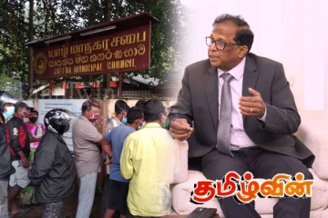 யாழ். மாநகர சபையினரின் பொறுப்பற்ற செயற்பாடுகள்: நடவடிக்கை எடுப்பாரா ஆளுநர்..!