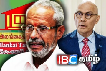 ஐ.நா அறிக்கையை எரித்தது தவறு! கலக்கத்தில் சி.வீ.கே.சிவஞானம்