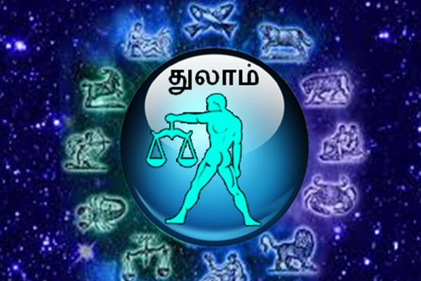 சுக்கிரனின் நட்சத்திர பெயர்ச்சியால் தொட்டதெல்லாம் வெற்றி கிடைக்கும் ராசிக்காரர்கள் | Sukran Natchathira Peyarchi Vetri Kidaikum Rasi சுக்கிரனின் நட்சத்திர பெயர்ச்சியால் தொட்டதெல்லாம் வெற்றி கிடைக்கும் ராசிக்காரர்கள் | Sukran Natchathira Peyarchi Vetri Kidaikum Rasi