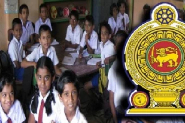 ஏப்ரல் மாதம் புதிய டிஜிட்டல் கொள்கை: கல்வித்துறையில் பாரிய மாற்றங்கள் | Harini Amarasooriya Statement