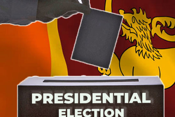 சட்ட மா அதிபரின் கவனத்துக்கு கொண்டு செல்லப்பட்ட 5 வேட்பாளர்களின் அறிக்கைகள் | 5 Candidates Face Case In 2024 Poll