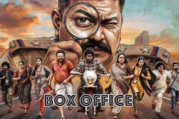 10 நாட்களில் பரிமளா & கோ திரைப்படம் செய்துள்ள வசூல்.. பாக்ஸ் ஆபிஸ் ரிப்போர்ட்