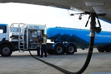 விமான எரிபொருளை இறக்குமதி செய்ய தனியார் துறைக்கு அனுமதி