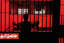 உணவு தவிர்ப்பு போராட்டத்தில் ஈடுபட்டுள்ள அரசியல் கைதி!