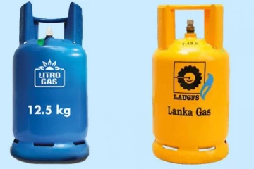 லிட்ரோ மற்றும் லாஃப் நிறுவனங்களுக்கு நீதிமன்றம் விடுத்த உத்தரவு!