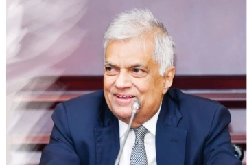 ரணில் ஜனாதிபதியாக தெரிவாகி இரண்டு ஆண்டுகள் பூர்த்தி