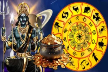 சனி நட்சத்திரப் பெயர்ச்சி: இந்த 3 ராசிகளுக்கு இனி பொற்காலம் ஆரம்பம்!