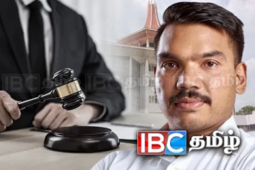 நாமலுக்கு எதிரான வழக்கு : நீதிமன்றம் பிறப்பித்த உத்தரவு