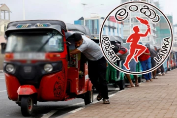 நாட்டில் மீண்டும் எரிபொருள் தட்டுப்பாடு - எரிபொருள் விநியோகஸ்தர்கள் சங்கம் எச்சரிக்கை